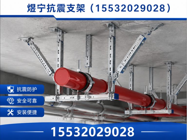 丽水地脚螺栓展示图